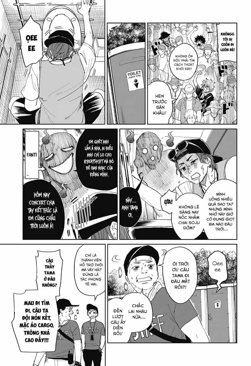Phantom Busters - Chương 15 - ảnh 17