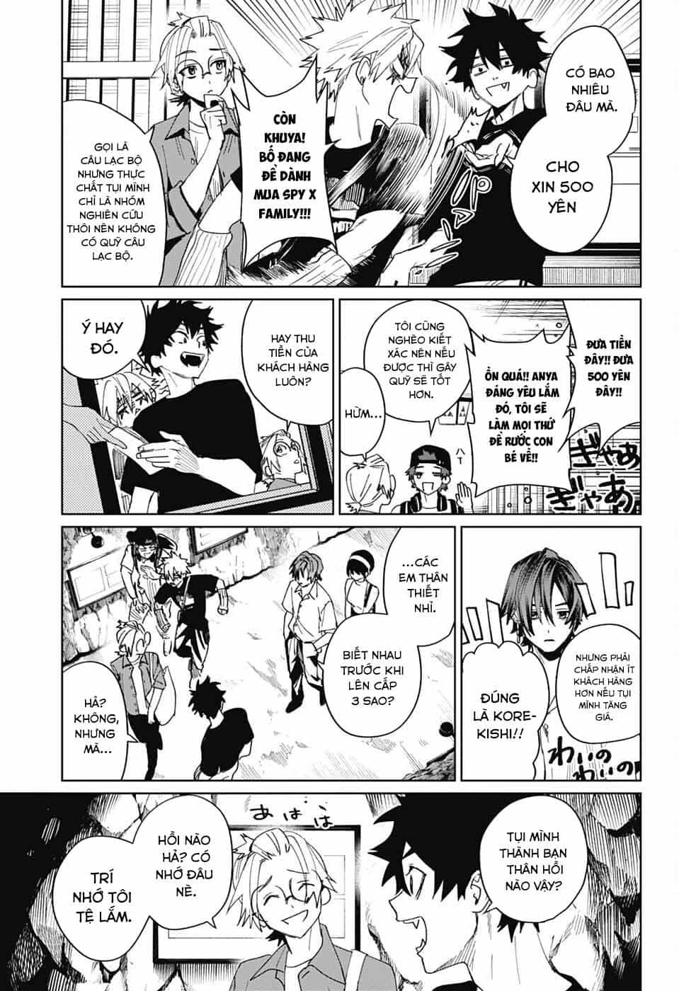 Phantom Busters - Chương 16 - ảnh 19