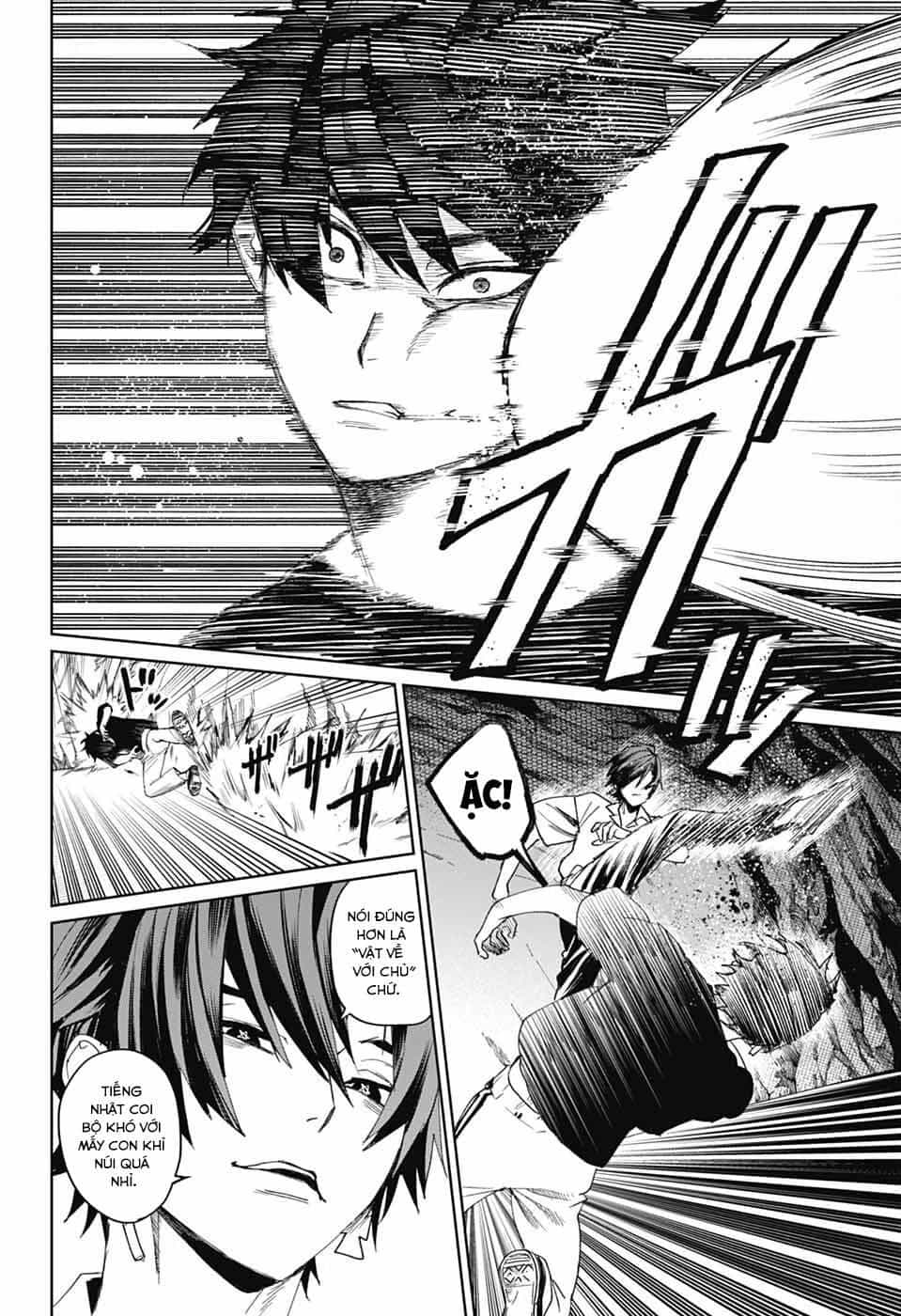 Phantom Busters - Chương 16 - ảnh 32