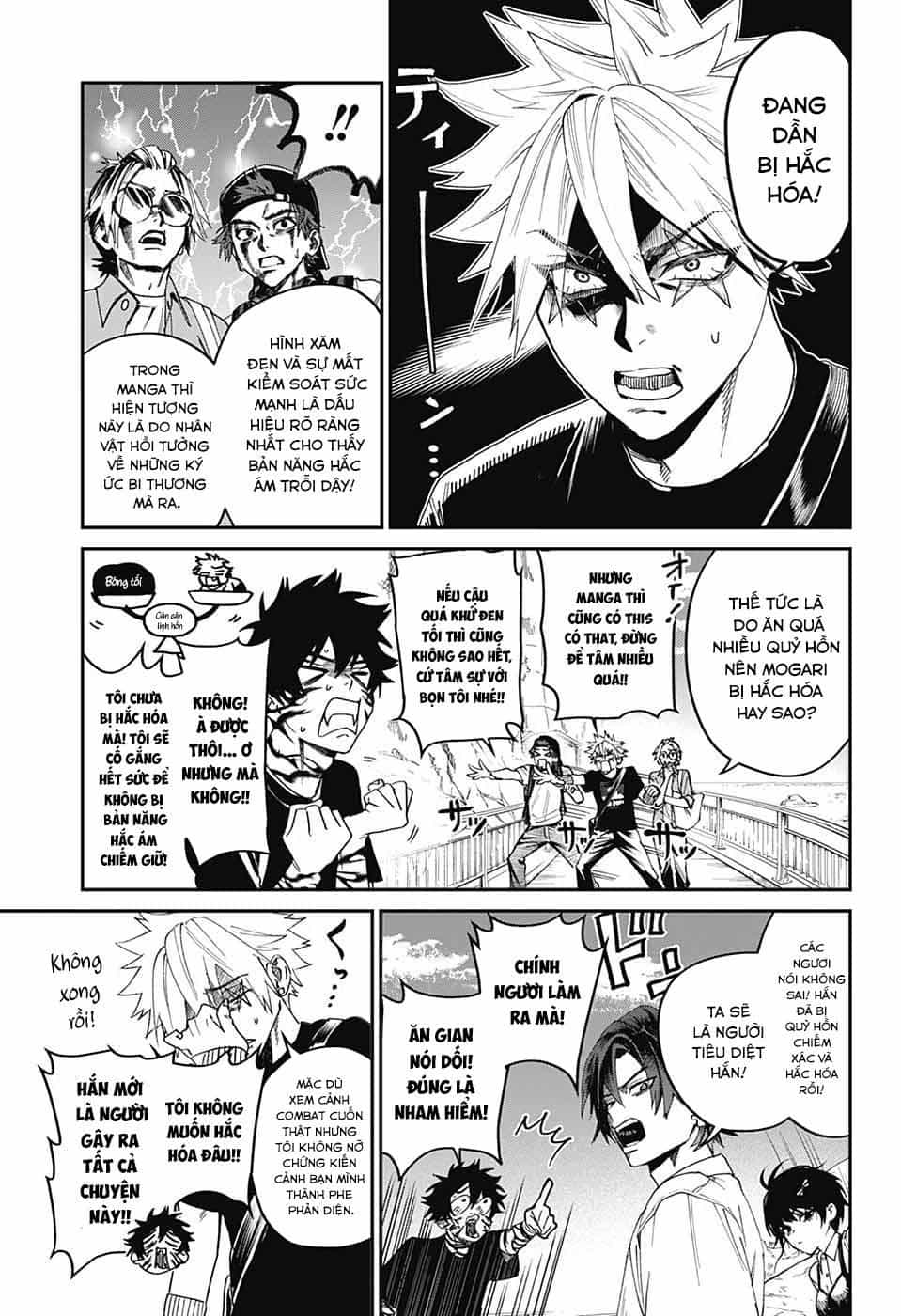 Phantom Busters - Chương 19 - ảnh 13