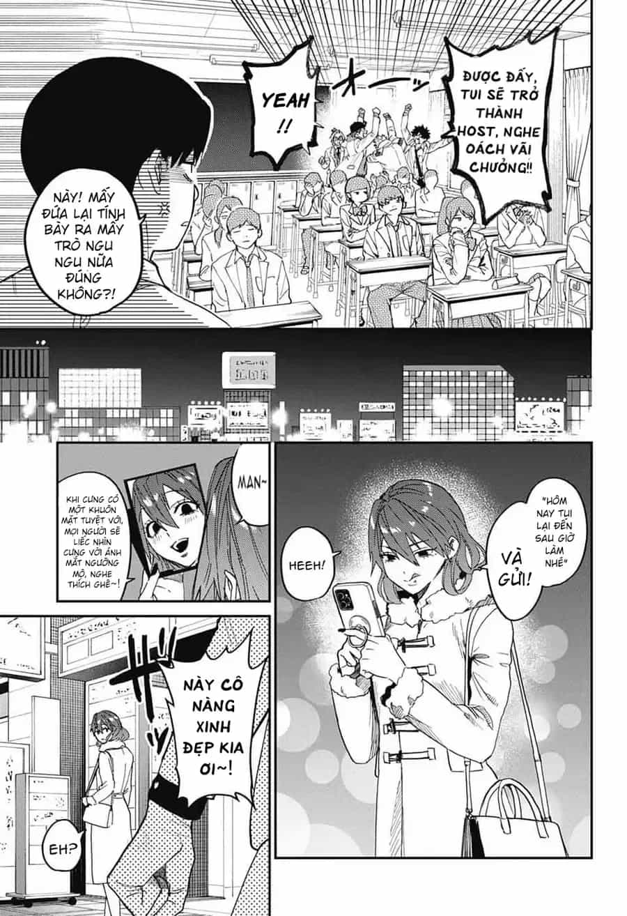 Phantom Busters - Chương 32 - ảnh 12