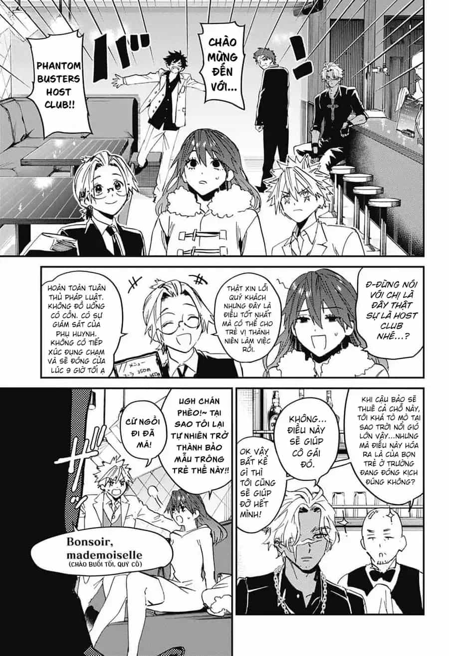 Phantom Busters - Chương 32 - ảnh 16
