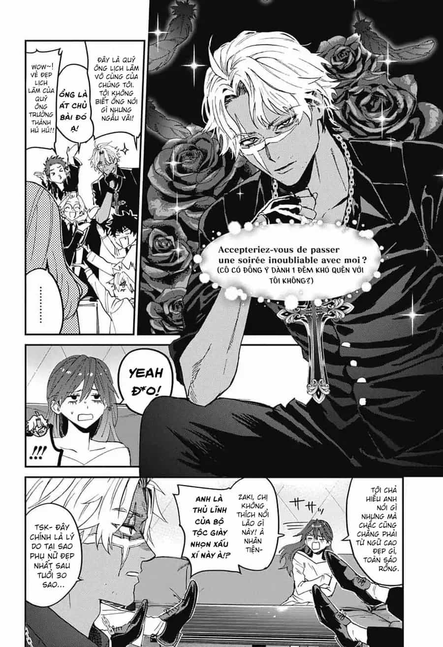 Phantom Busters - Chương 32 - ảnh 17