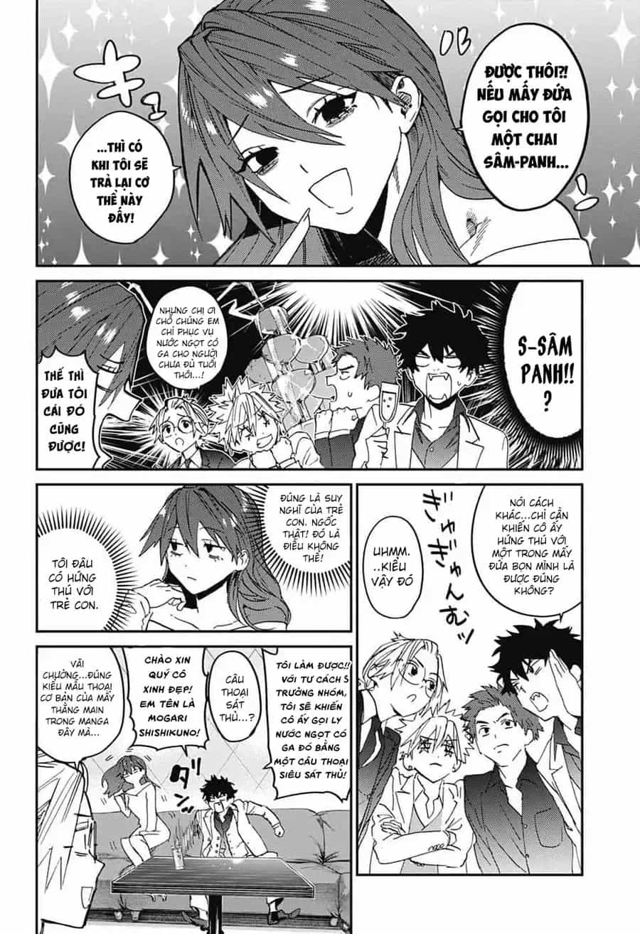 Phantom Busters - Chương 32 - ảnh 21