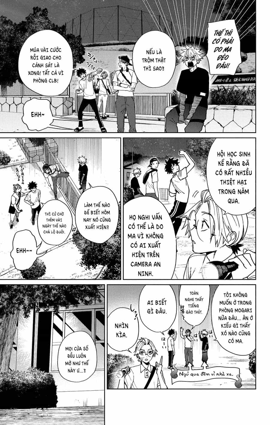 Phantom Busters - Chương 5 - ảnh 17