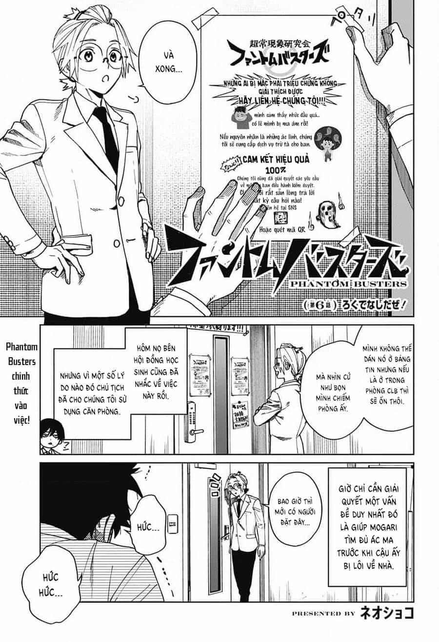 Phantom Busters - Chương 6 - ảnh 1