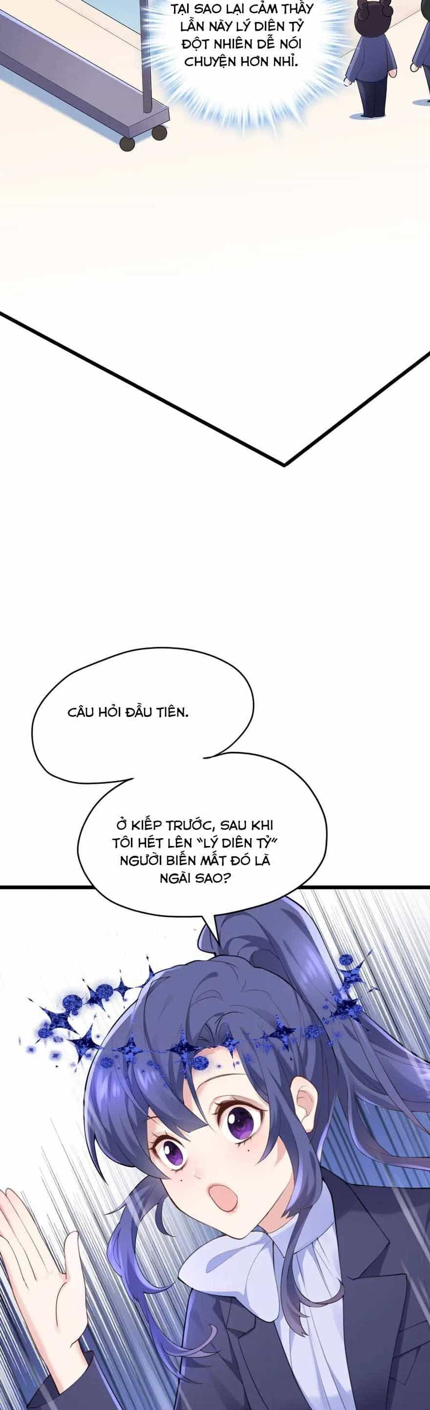 Pháo Hôi Cô Ấy Không Ưa Kịch Bản Này Lâu Rồi - Chương 64 - ảnh 15