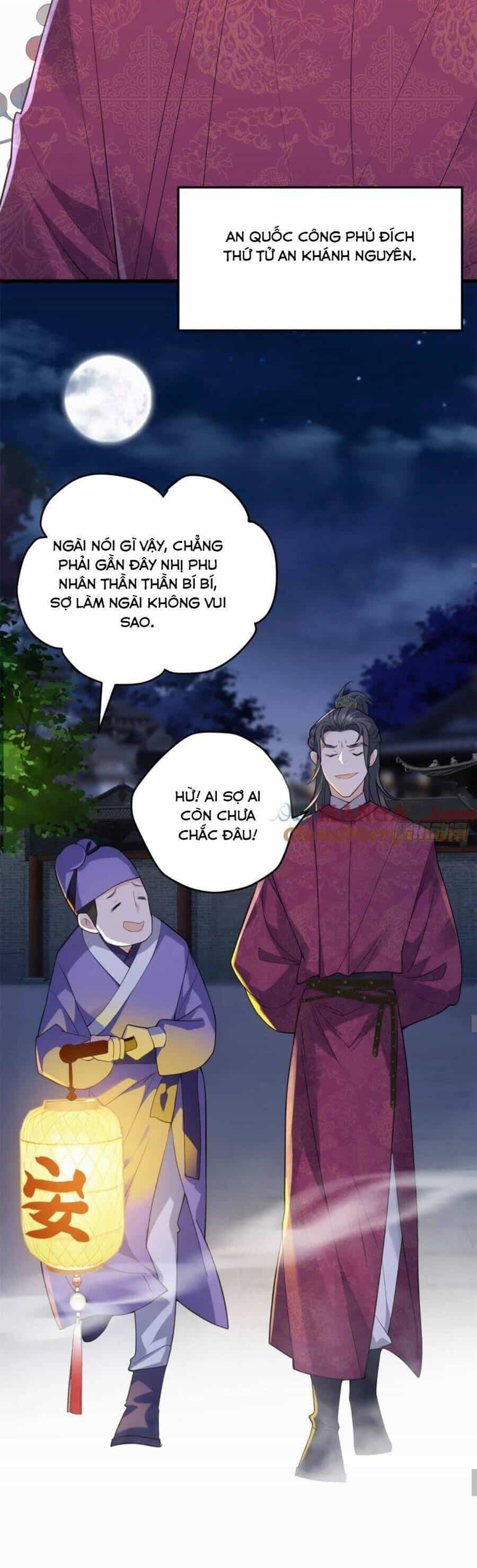 Pháo Hôi Cô Ấy Không Ưa Kịch Bản Này Lâu Rồi - Chương 87 - ảnh 9