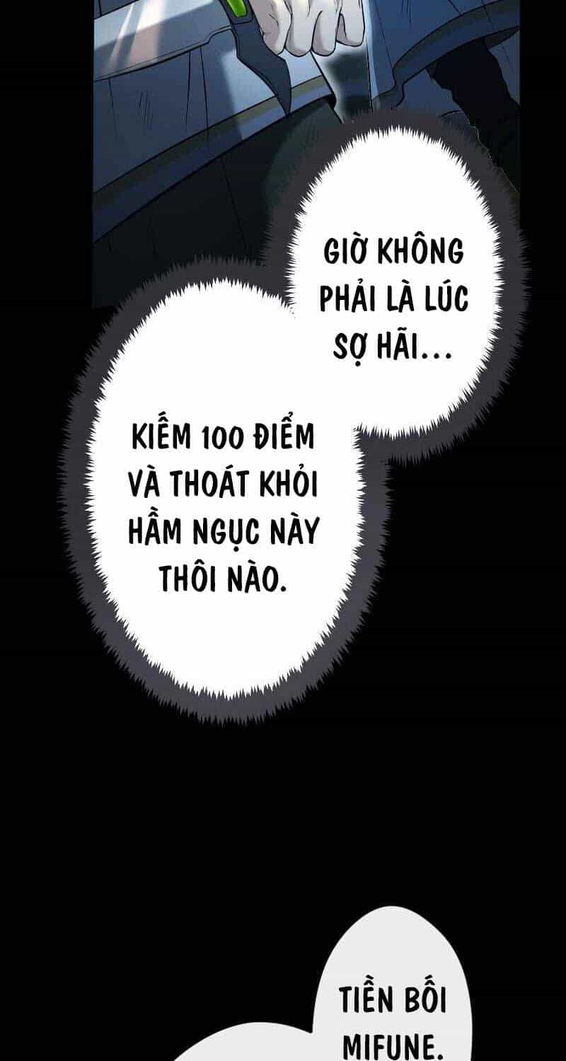 Pháp Sư Cận Chiến Hồi Quy - Chương 24 - ảnh 46