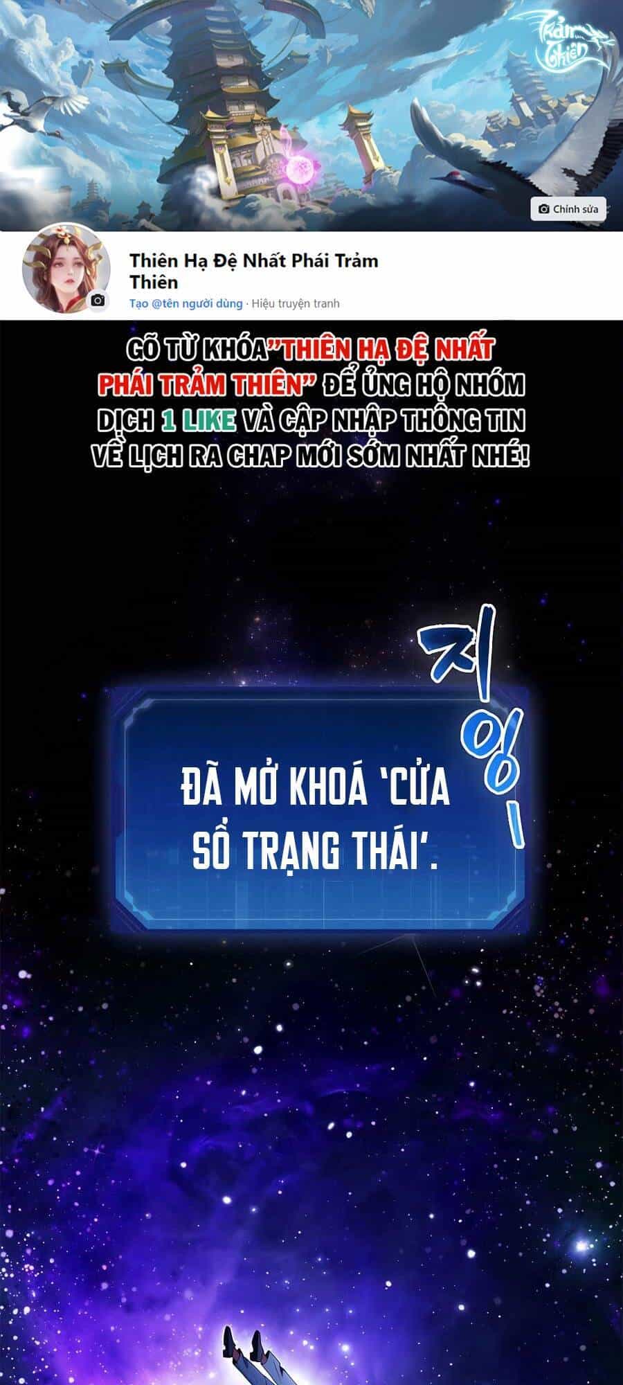 Pháp Sư Cận Chiến Mạnh Nhất - Chương 1 - ảnh 1