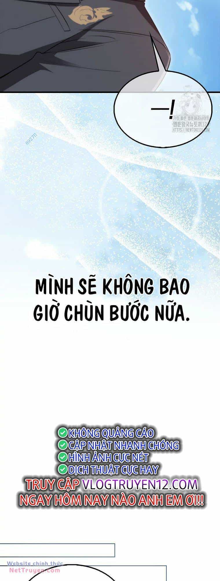Pháp Sư Cận Chiến Mạnh Nhất - Chương 18 - ảnh 28