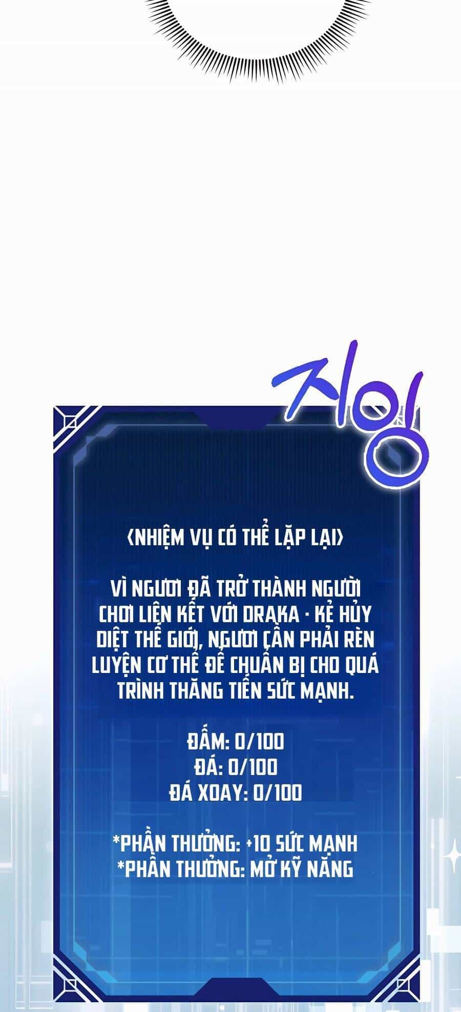 Pháp Sư Cận Chiến Mạnh Nhất - Chương 2 - ảnh 60