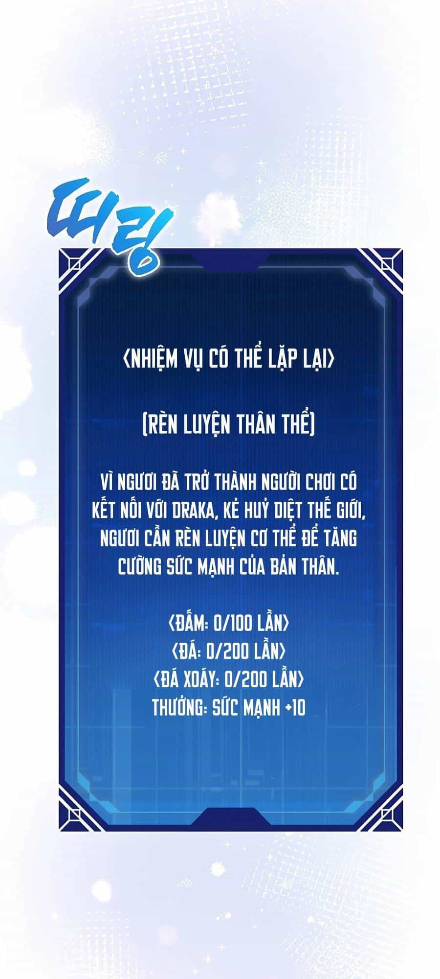 Pháp Sư Cận Chiến Mạnh Nhất - Chương 3 - ảnh 44