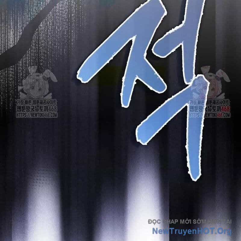 Pháp Sư Cận Chiến Mạnh Nhất - Chương 67 - ảnh 62