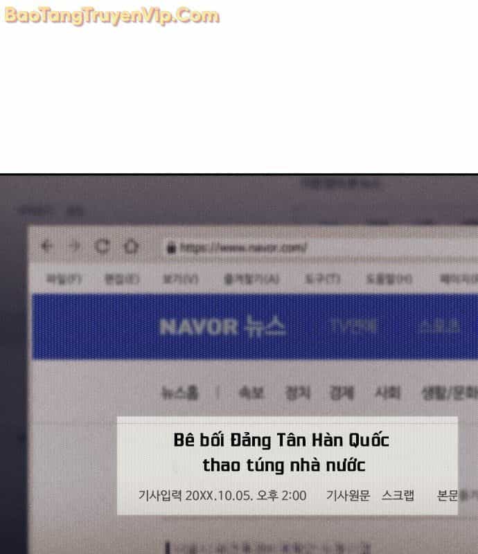 Pháp Sư Đạo Tiền - Chương 1 - ảnh 65