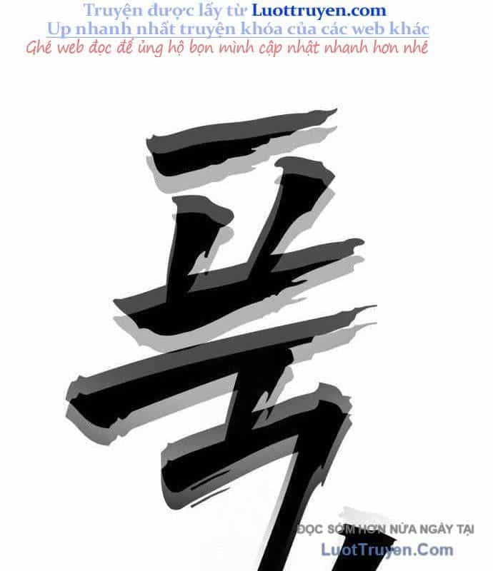 Pháp Sư Đạo Tiền - Chương 17 - ảnh 58