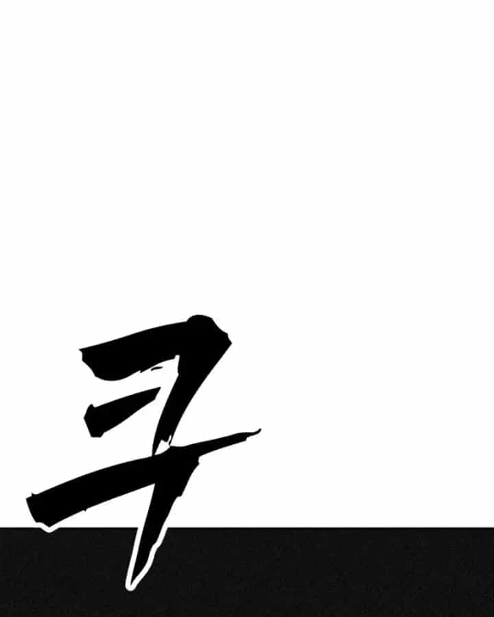 Pháp Sư Đạo Tiền - Chương 38 - ảnh 144
