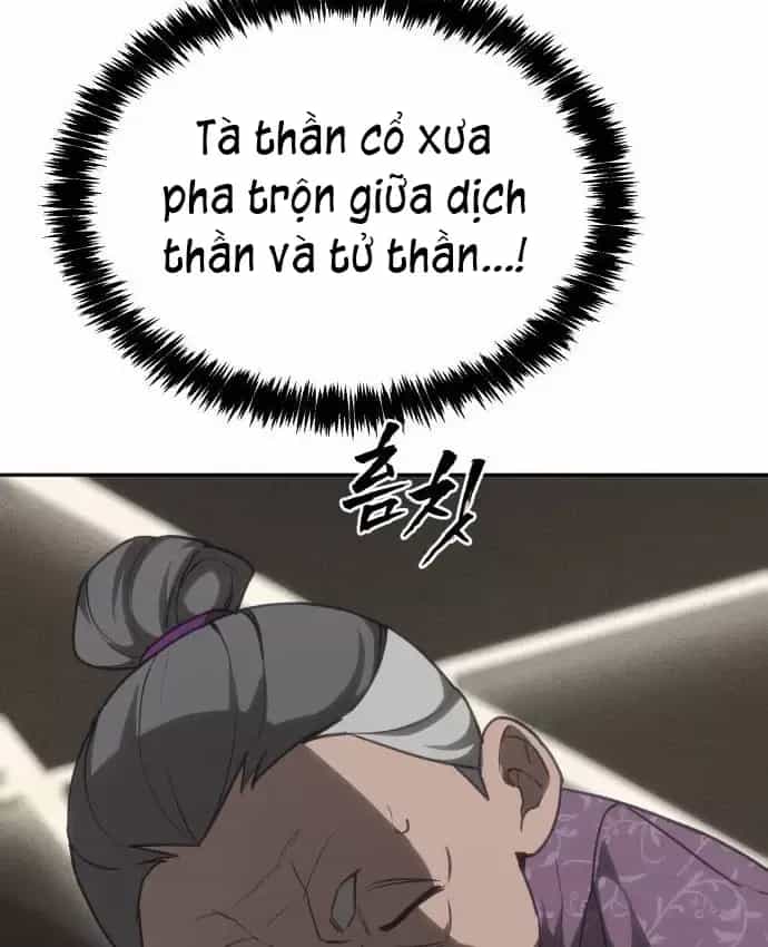 Pháp Sư Đạo Tiền - Chương 41 - ảnh 178