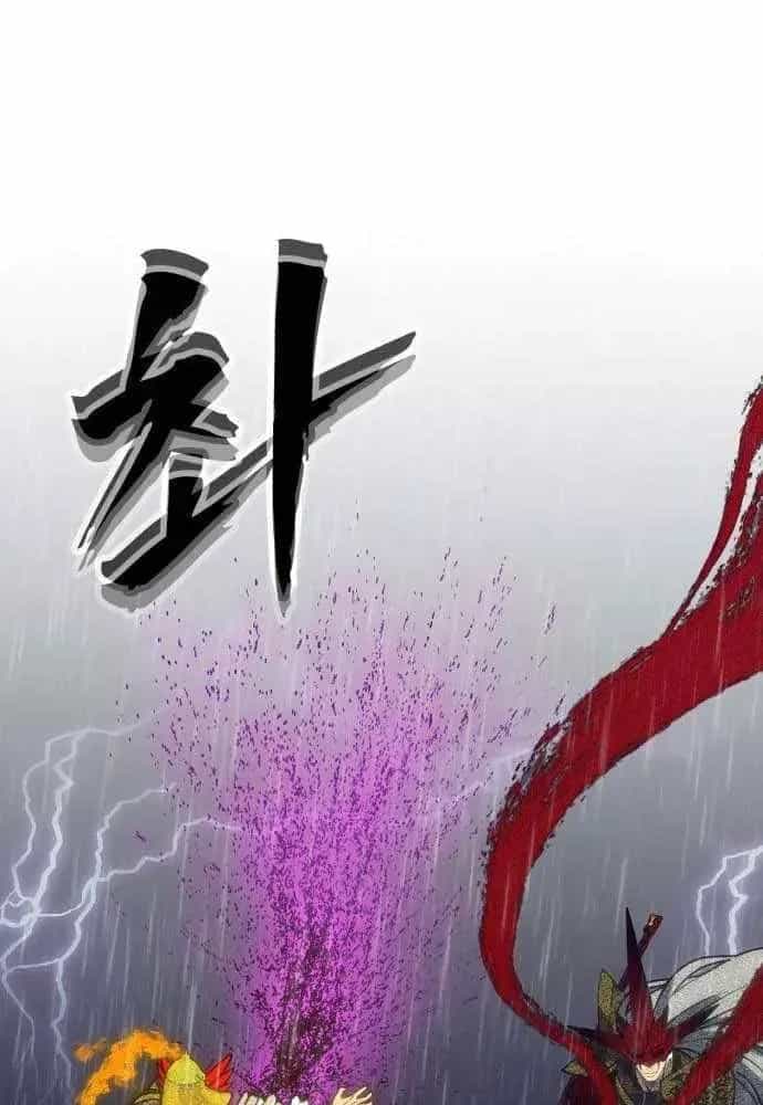 Pháp Sư Đạo Tiền - Chương 50 - ảnh 218