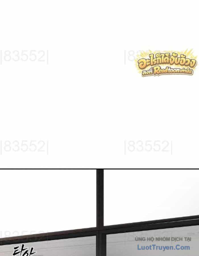 Pháp Sư Đạo Tiền - Chương 55 - ảnh 117
