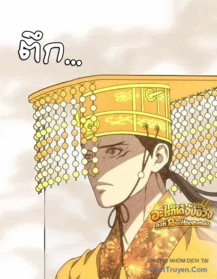 Pháp Sư Đạo Tiền - Chương 55 - ảnh 29