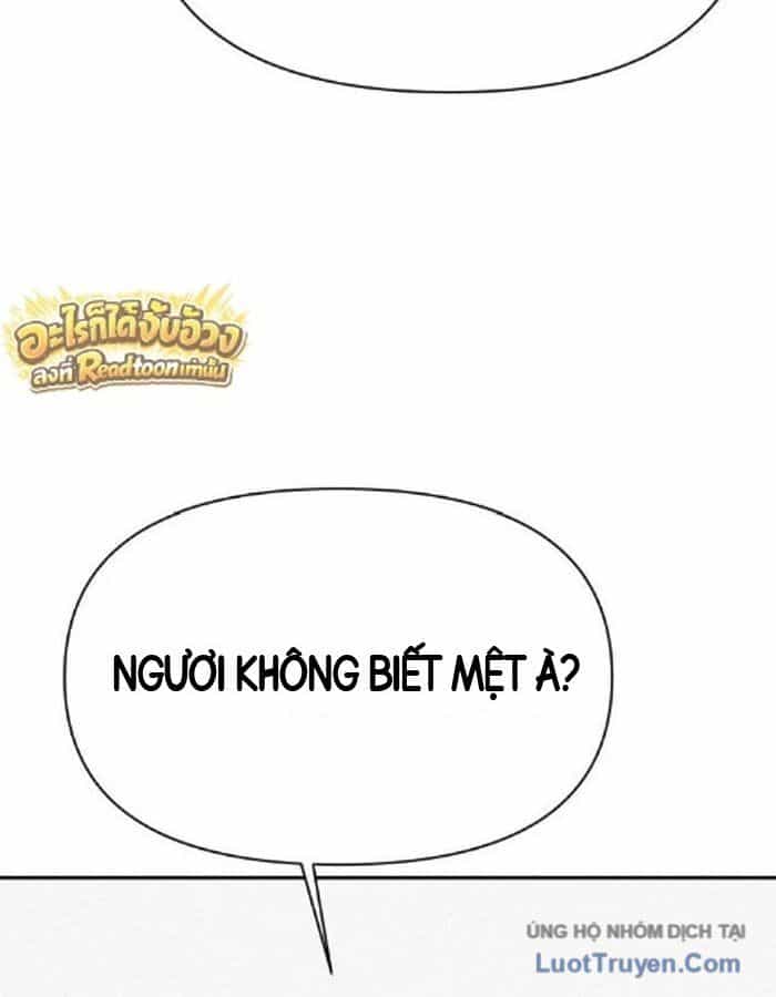Pháp Sư Đạo Tiền - Chương 55 - ảnh 34