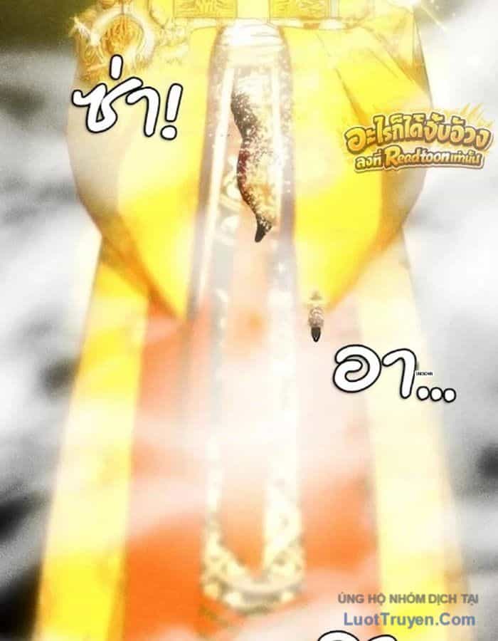Pháp Sư Đạo Tiền - Chương 55 - ảnh 94