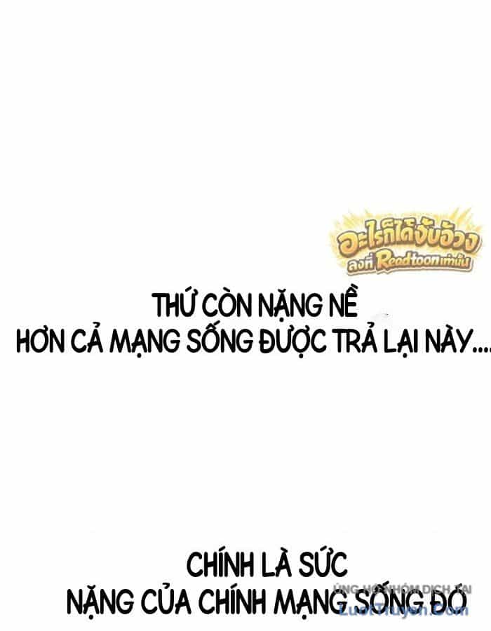 Pháp Sư Đạo Tiền - Chương 56 - ảnh 122