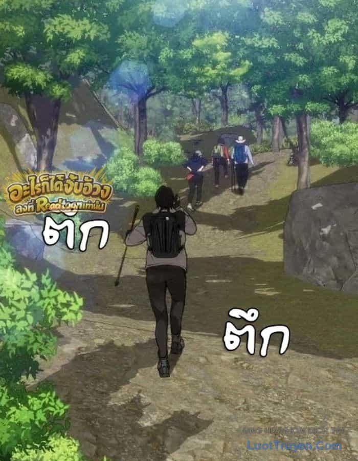 Pháp Sư Đạo Tiền - Chương 56 - ảnh 169