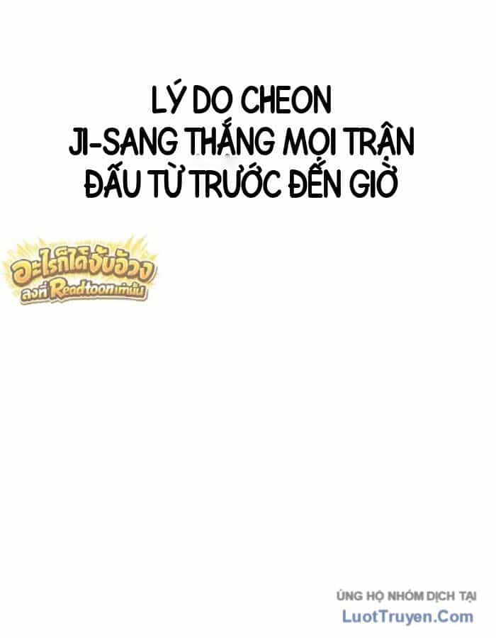 Pháp Sư Đạo Tiền - Chương 56 - ảnh 47
