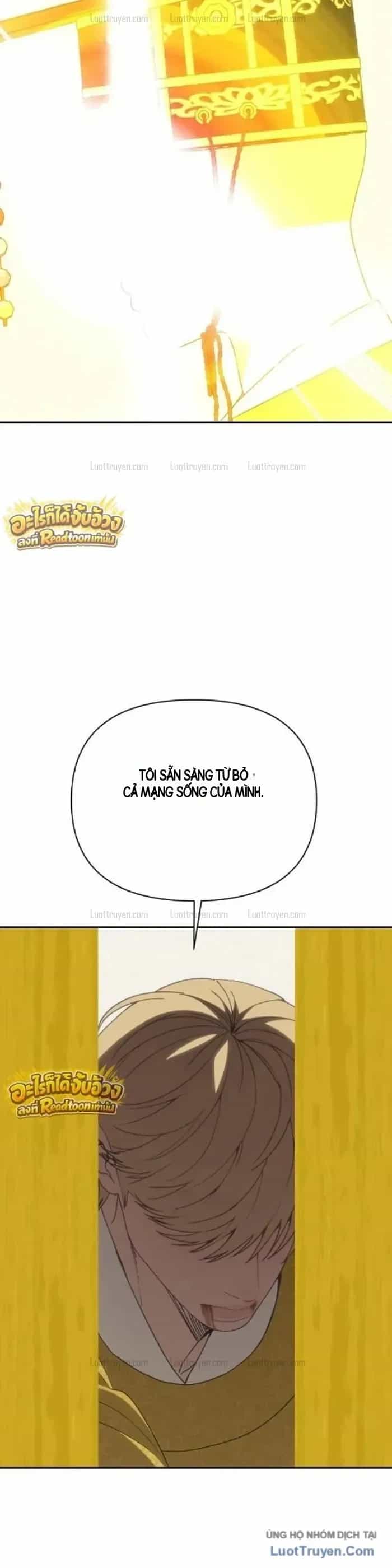 Pháp Sư Đạo Tiền - Chương 59 - ảnh 42