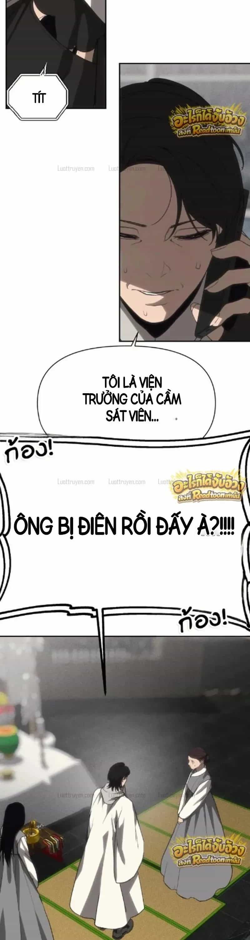 Pháp Sư Đạo Tiền - Chương 60 - ảnh 14