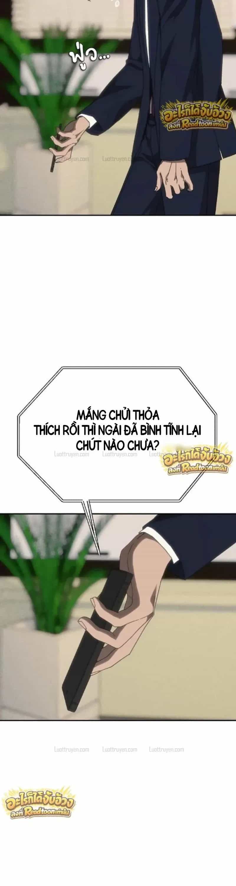 Pháp Sư Đạo Tiền - Chương 60 - ảnh 19