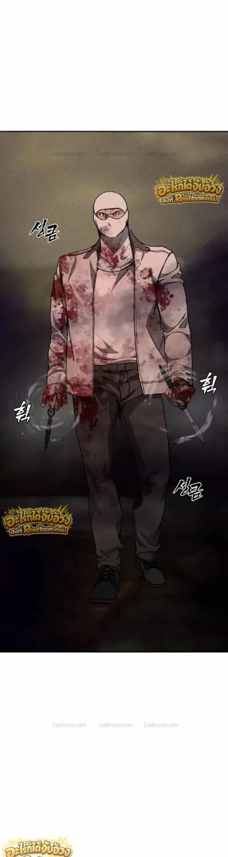 Pháp Sư Đạo Tiền - Chương 61 - ảnh 26