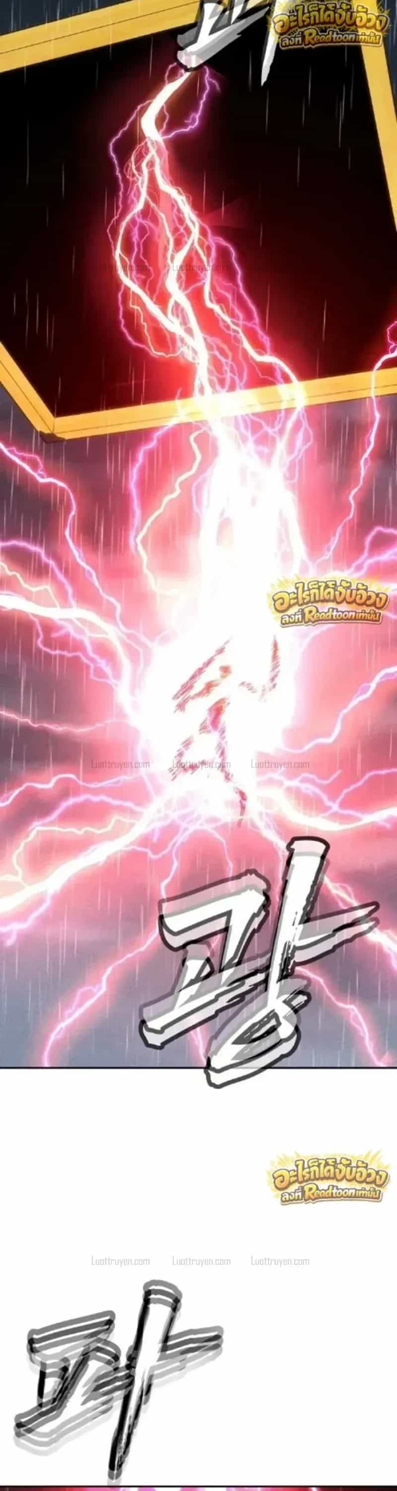 Pháp Sư Đạo Tiền - Chương 62 - ảnh 67