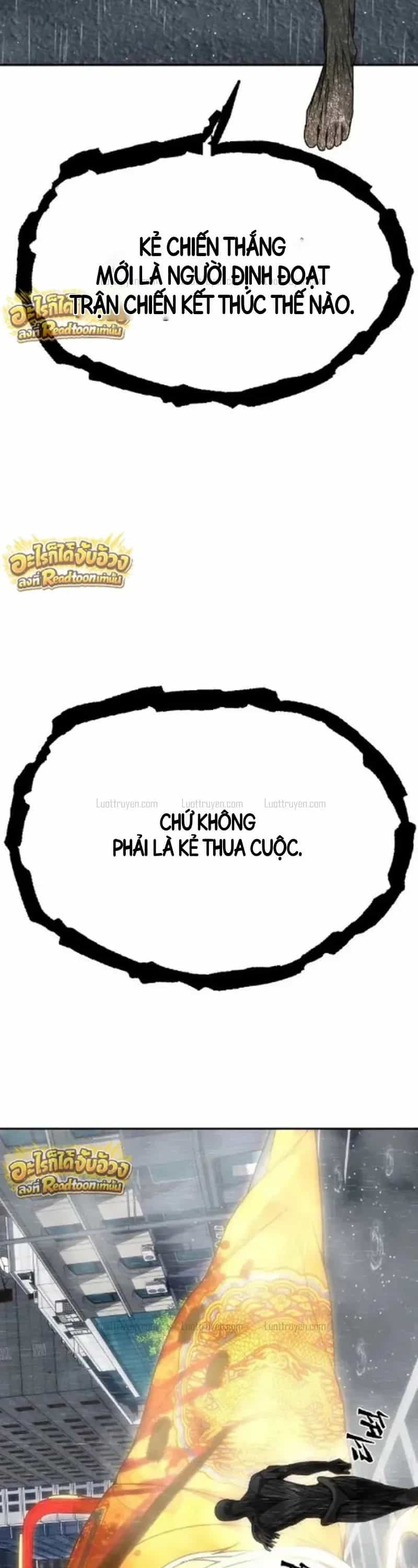 Pháp Sư Đạo Tiền - Chương 62 - ảnh 81