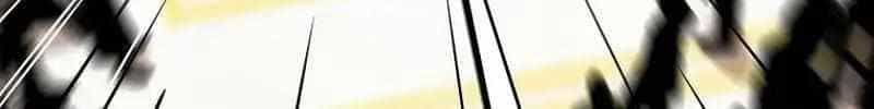 Pháp Sư Hệ Theo Lượt - Chương 17 - ảnh 171