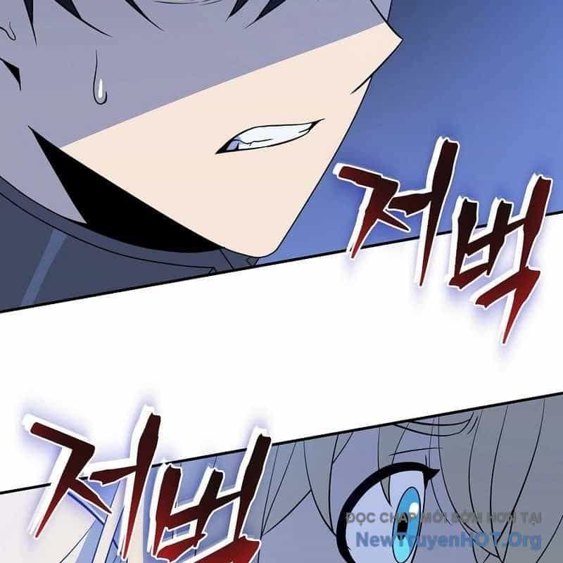 Pháp Sư Hệ Theo Lượt - Chương 2 - ảnh 239