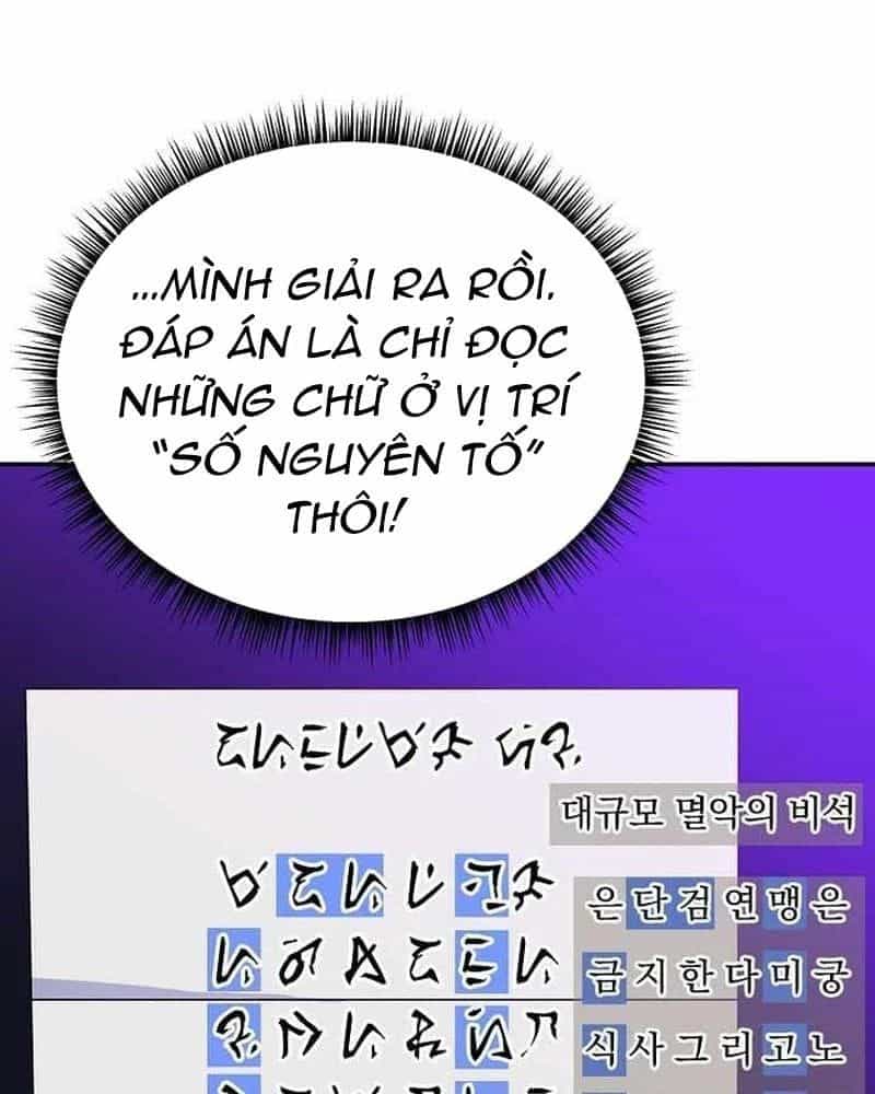 Pháp Sư Hệ Theo Lượt - Chương 39 - ảnh 112