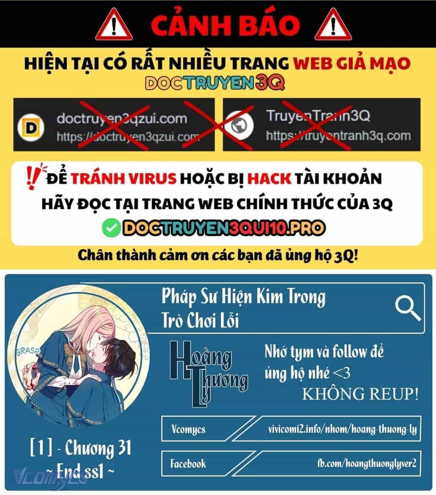 Pháp Sư Hiện Kim Trong Trò Chơi Lỗi - Chương 31 - ảnh 1