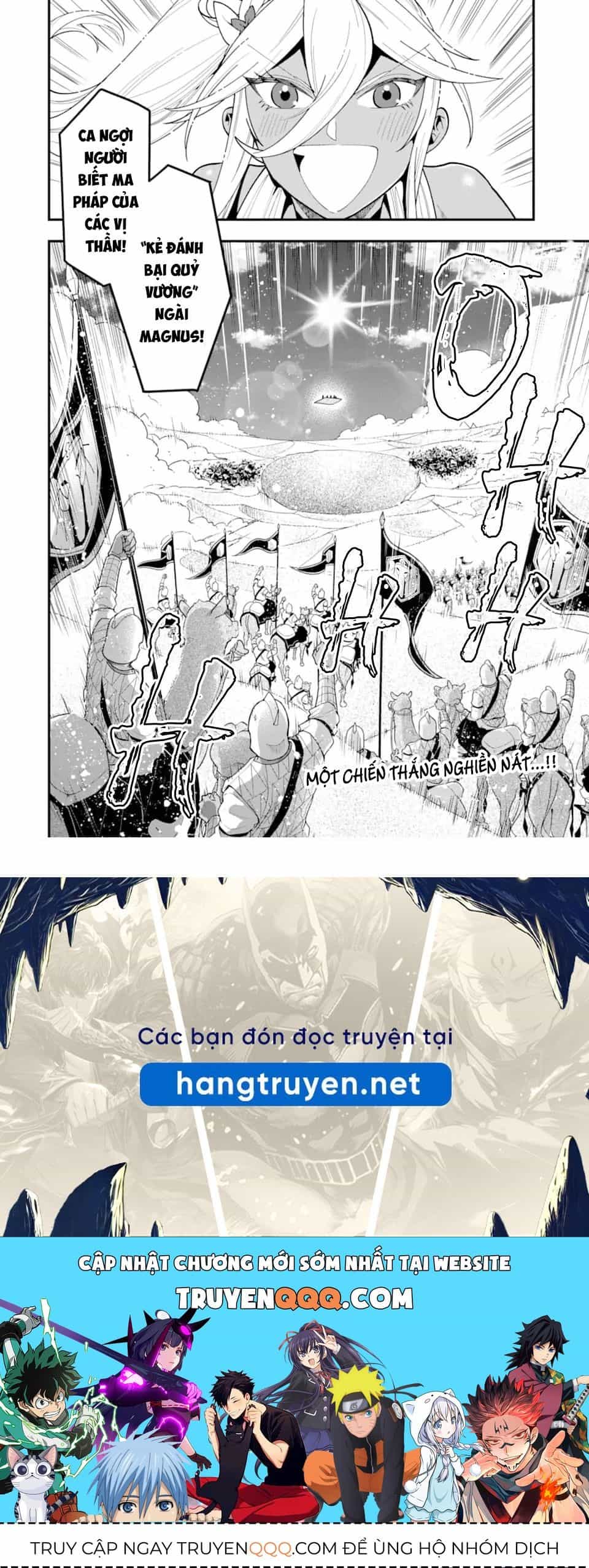 Pháp Sư Mạnh Nhất Dùng Sách Chiến Lược, Tự Mình Tiêu Diệt Ma Vương - Chương 22 - ảnh 29