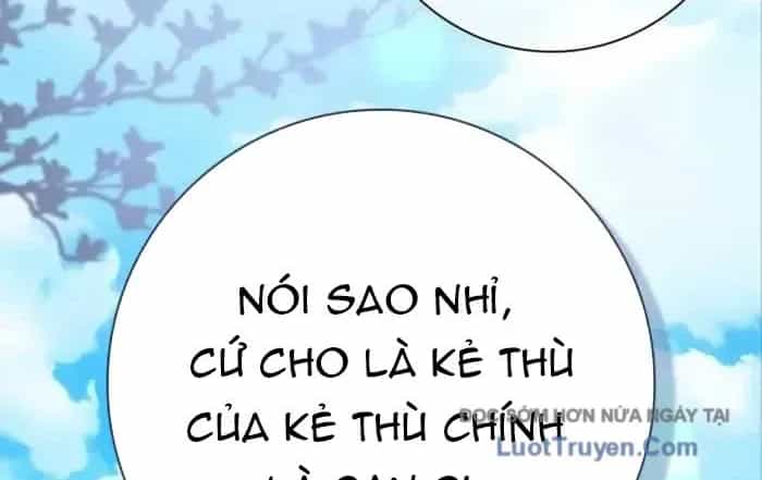 Pháp Sư Thiên Tài Phá Vỡ Giới Hạn - Chương 31 - ảnh 25