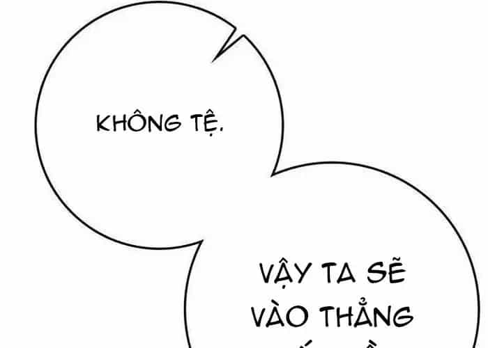 Pháp Sư Thiên Tài Phá Vỡ Giới Hạn - Chương 32 - ảnh 34