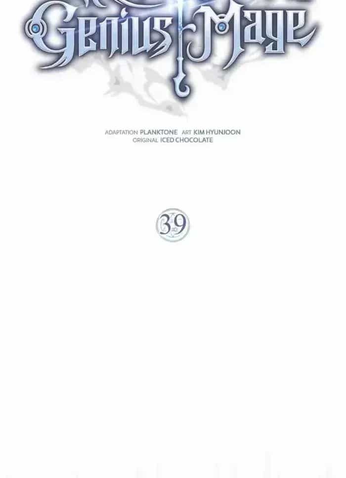 Pháp Sư Thiên Tài Phá Vỡ Giới Hạn - Chương 39 - ảnh 55