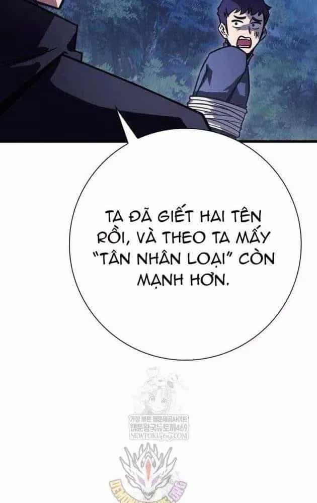 Pháp Sư Thiên Tài Phá Vỡ Giới Hạn - Chương 45 - ảnh 94
