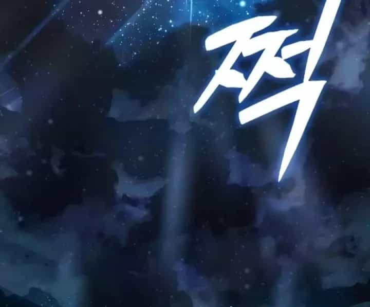 Pháp Sư Thiên Tài Phá Vỡ Giới Hạn - Chương 60 - ảnh 130