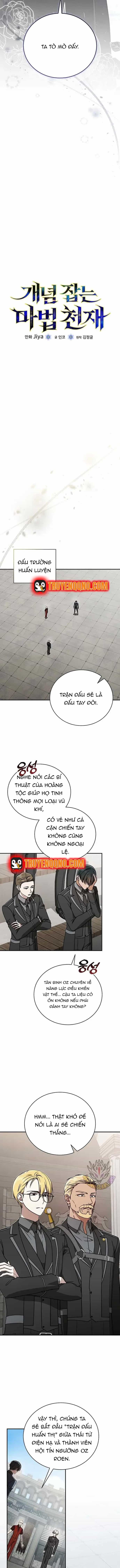 Pháp Sư Thiên Tài Thấu Triệt Khái Niệm - Chương 40 - ảnh 5
