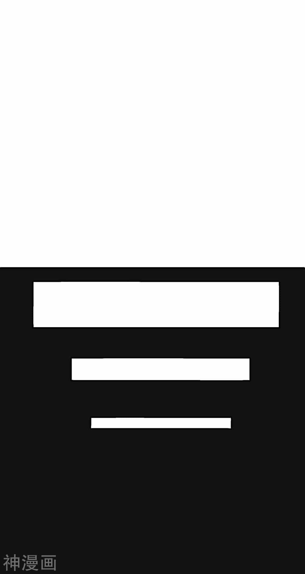 Pháp Sư Truyền Kì - Chương 1 - ảnh 7