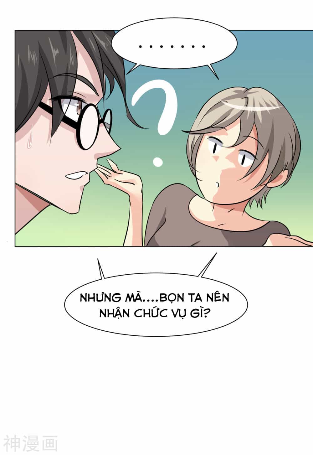 Pháp Sư Truyền Kì - Chương 2 - ảnh 8