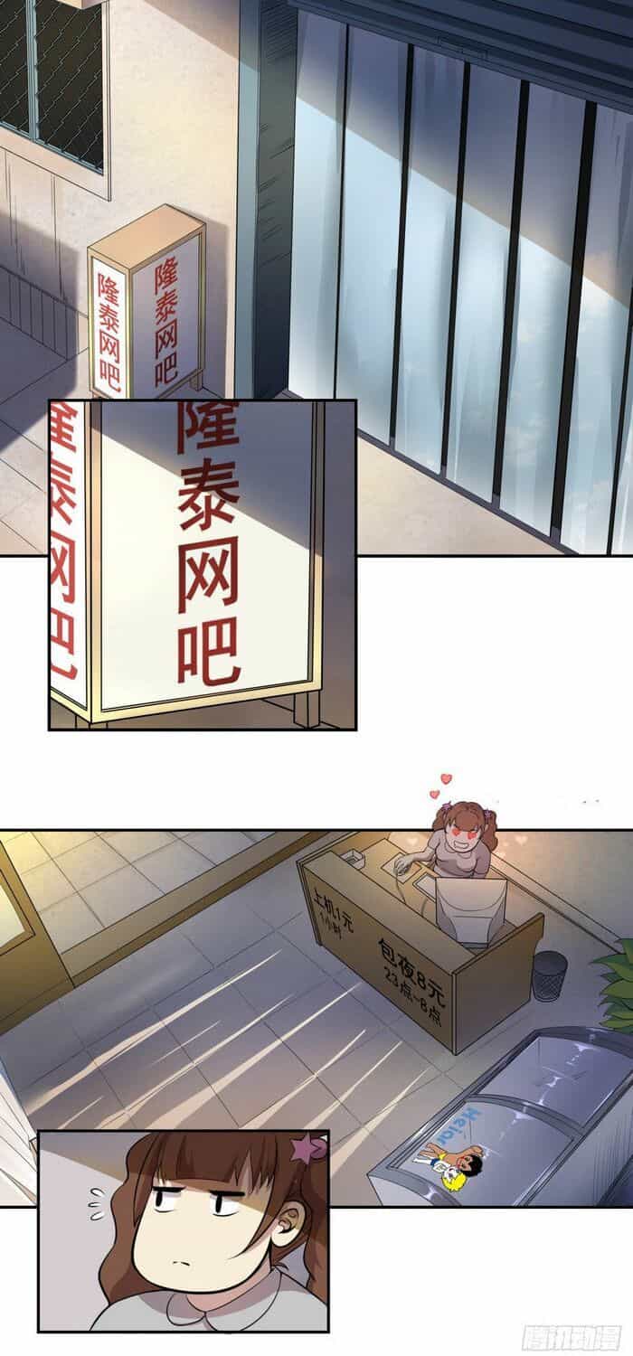 Pháp Sư Truyền Kỳ - Chương 1 - ảnh 2